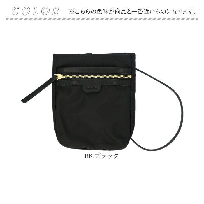 BACKYARD FAMILY「レガートラルゴ ショルダーバッグ Legato Largo LH-X0431 通販」|ショルダー・メッセンジャー|