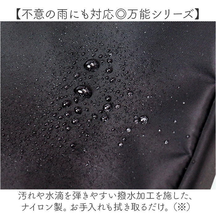 BACKYARD FAMILY「レガートラルゴ ショルダーバッグ Legato Largo LH-X0431 通販」|ショルダー・メッセンジャー|