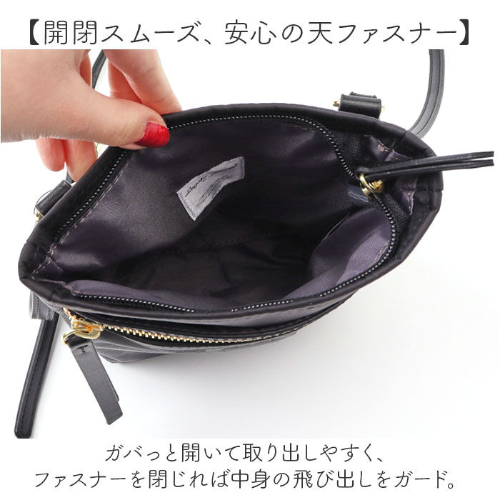 BACKYARD FAMILY「レガートラルゴ ショルダーバッグ Legato Largo LH-X0431 通販」|ショルダー・メッセンジャー|