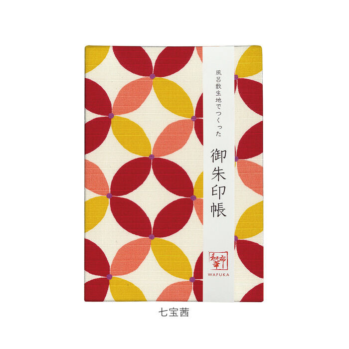 BACKYARD FAMILY「御朱印帳 かわいい 通販 ご朱印帳 朱印帳 集印帳 蛇腹 蛇腹式 奉書紙 じゃばら 和柄 風呂敷」|その他|