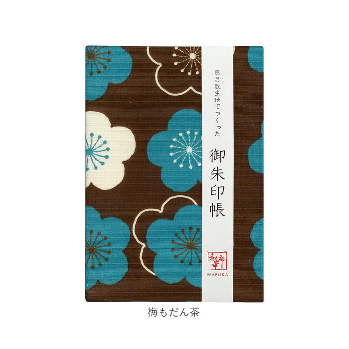 BACKYARD FAMILY「御朱印帳 かわいい 通販 ご朱印帳 朱印帳 集印帳 蛇腹 蛇腹式 奉書紙 じゃばら 和柄 風呂敷」|その他|