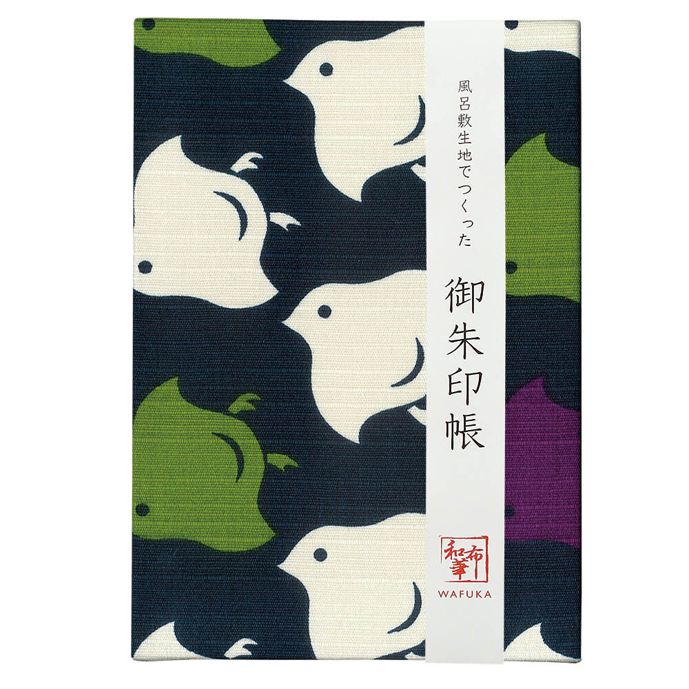 BACKYARD FAMILY「御朱印帳 かわいい 通販 ご朱印帳 朱印帳 集印帳 蛇腹 蛇腹式 奉書紙 じゃばら 和柄 風呂敷」|その他|ブルー1