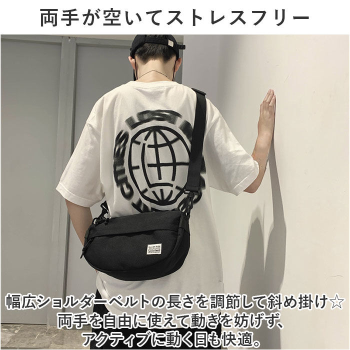 BACKYARD FAMILY「ショルダーバッグ メンズ レディース 通販 ボディバッグ 軽い ショルダー バッグ バック かばん」|その他|