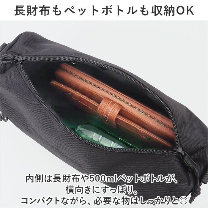 BACKYARD FAMILY「ショルダーバッグ メンズ レディース 通販 ボディバッグ 軽い ショルダー バッグ バック かばん」|その他|