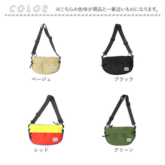 BACKYARD FAMILY「ショルダーバッグ メンズ レディース 通販 ボディバッグ 軽い ショルダー バッグ バック かばん」|その他|