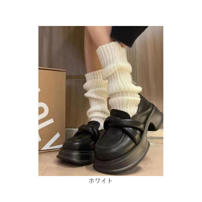 BACKYARD FAMILY「レッグウォーマー 40cm 通販 ニットレッグウォーマー レッグ ウォーマー レッグウオーマー」|レッグウォーマー|