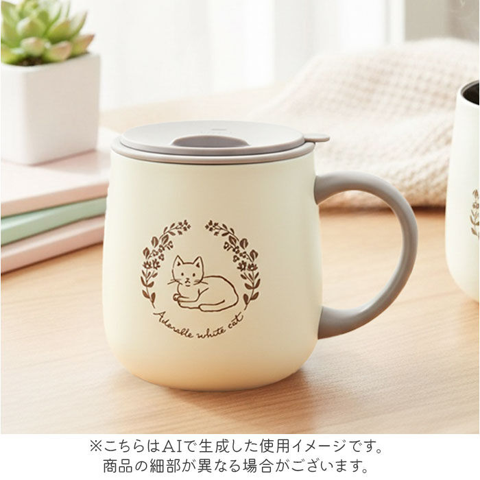 BACKYARD FAMILY「ステンレスマグカップ かわいい 猫 通販 真空断熱 マグカップ 保冷 保温 ステンレスマグ」|グラス・マグカップ|