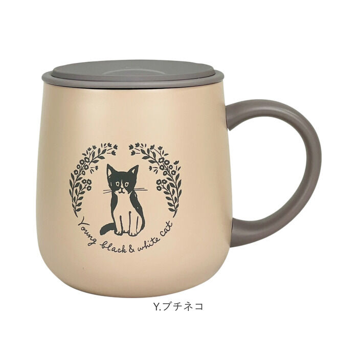 BACKYARD FAMILY「ステンレスマグカップ かわいい 猫 通販 真空断熱 マグカップ 保冷 保温 ステンレスマグ」|グラス・マグカップ|