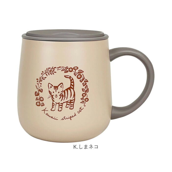 BACKYARD FAMILY「ステンレスマグカップ かわいい 猫 通販 真空断熱 マグカップ 保冷 保温 ステンレスマグ」|グラス・マグカップ|