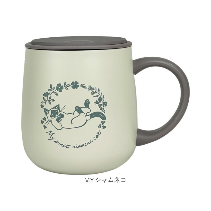 BACKYARD FAMILY「ステンレスマグカップ かわいい 猫 通販 真空断熱 マグカップ 保冷 保温 ステンレスマグ」|グラス・マグカップ|
