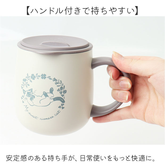 BACKYARD FAMILY「ステンレスマグカップ かわいい 猫 通販 真空断熱 マグカップ 保冷 保温 ステンレスマグ」|グラス・マグカップ|