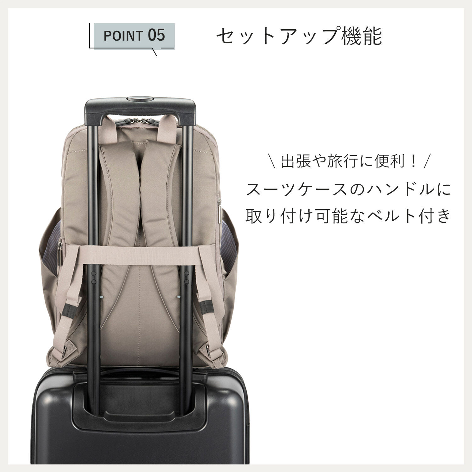 ace.「ace.／エース ルフィラ リュック レディースビジネス A4 14.0インチサイズ 17911」|リュック|