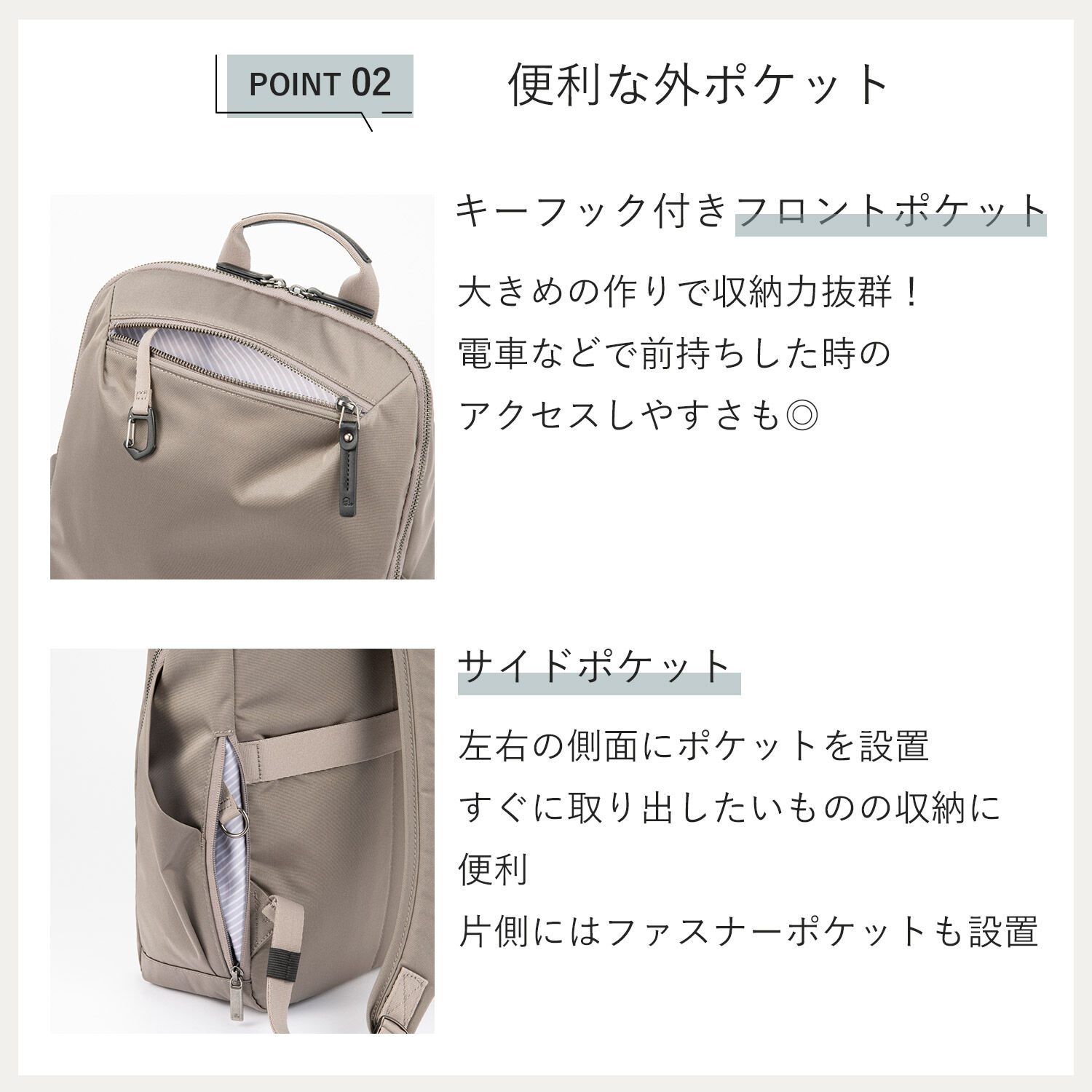 ace.「ace.／エース ルフィラ リュック レディースビジネス A4 14.0インチサイズ 17911」|リュック|