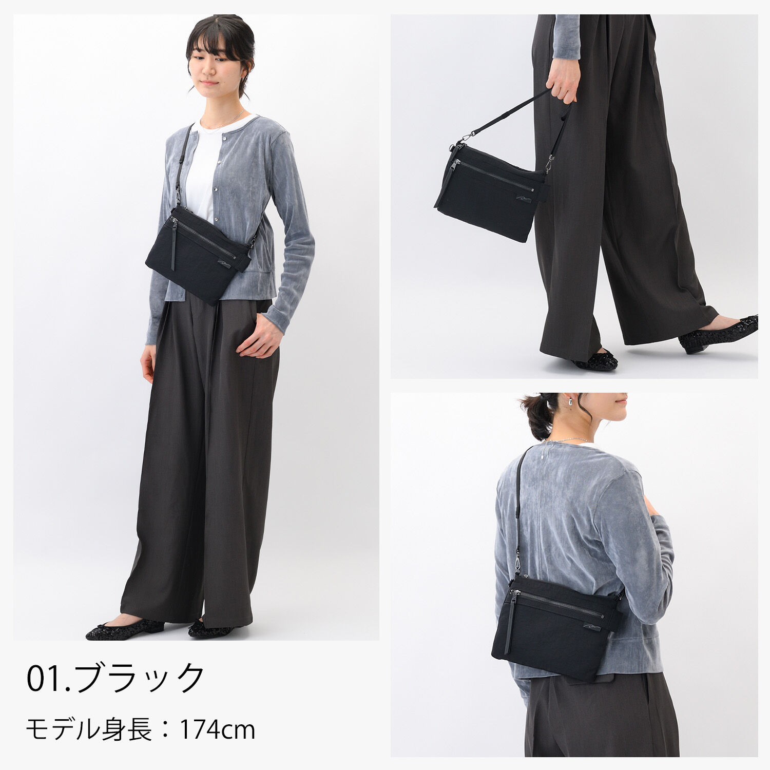 W&.Day/Night「W&.Day/Night ダブルアンドデイナイト　キルッコ フラットショルダー 19141」|ショルダー・メッセンジャー|