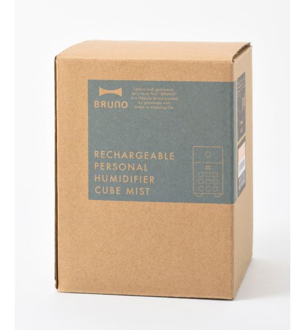 BRUNO「充電式パーソナル加湿器 CUBE MIST」|電化製品|