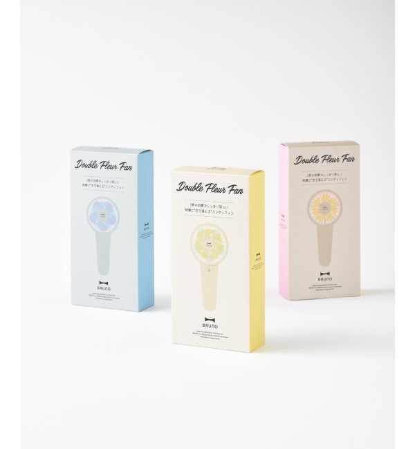 BRUNO「ダブルフルールファン」|電化製品|