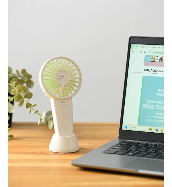 BRUNO「ダブルフルールファン」|電化製品|