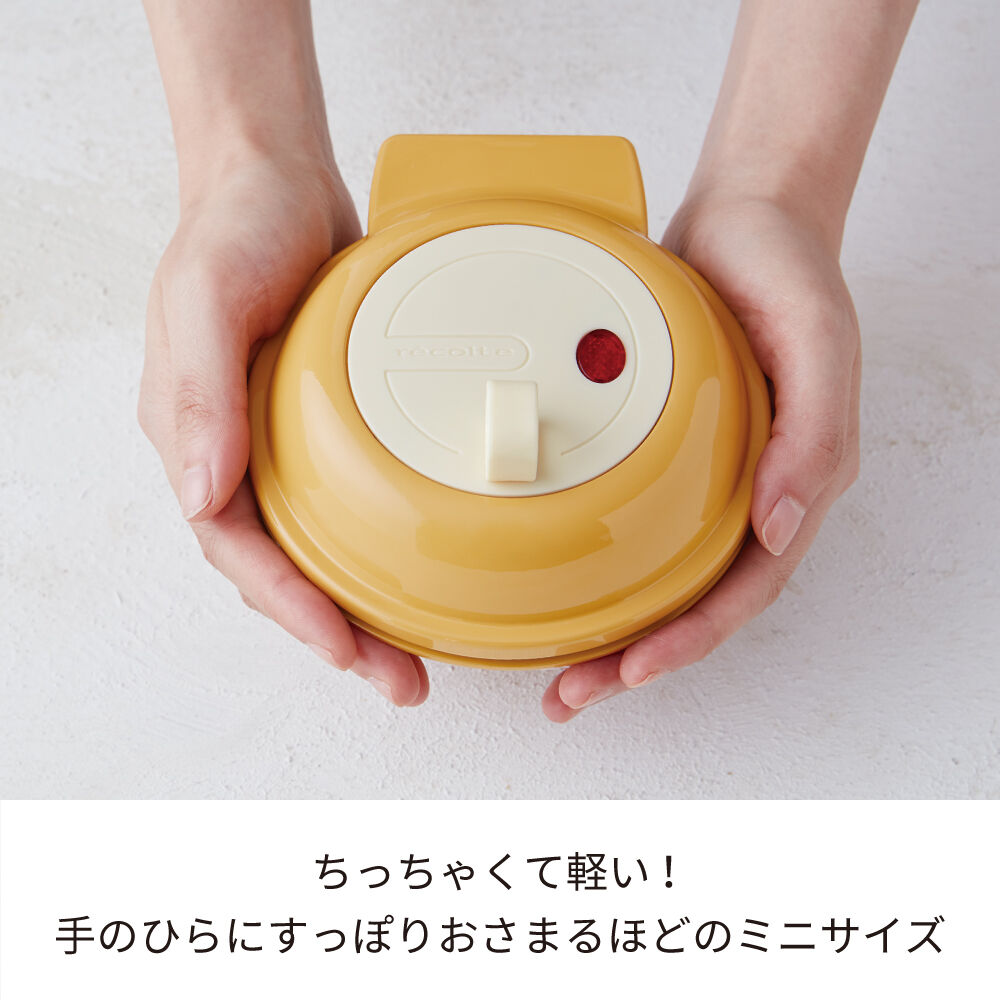 recolte「レコルト　スマイルベイカーミニ RSM-2(OR)」|食器・キッチングッズ|