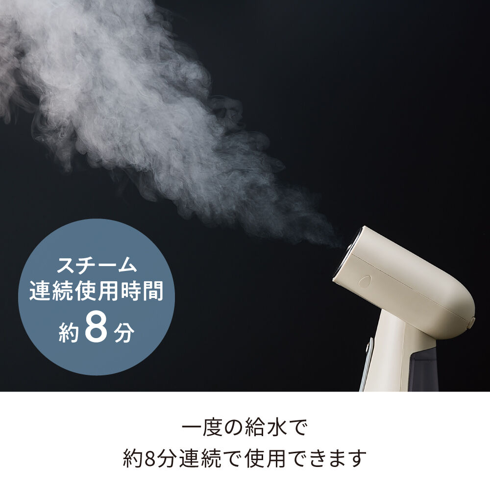 recolte「レコルト スチームアイロン RSI-1」|電化製品|