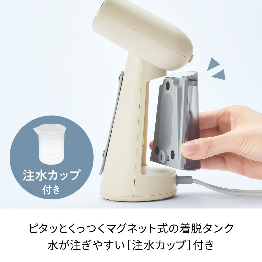 recolte「レコルト スチームアイロン RSI-1」|電化製品|