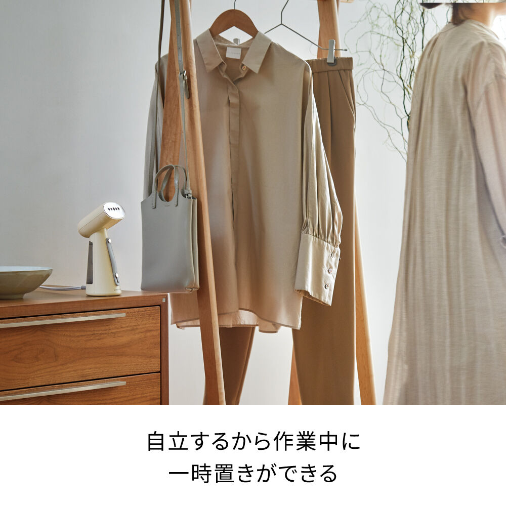 recolte「レコルト スチームアイロン RSI-1」|電化製品|