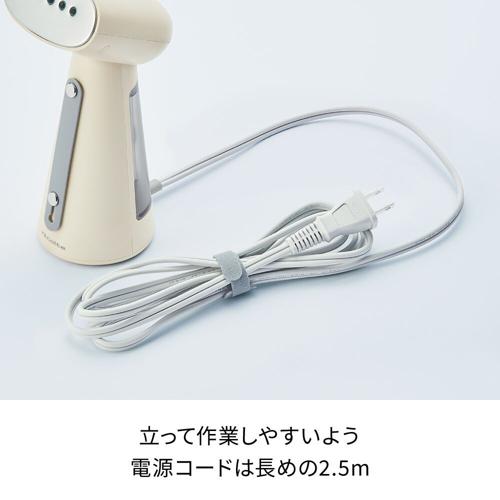 recolte「レコルト スチームアイロン RSI-1」|電化製品|
