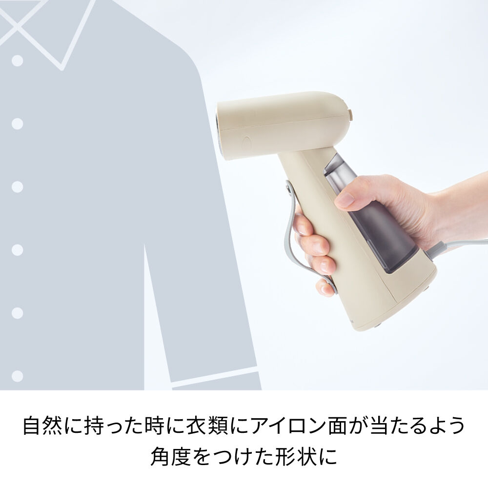 recolte「レコルト スチームアイロン RSI-1」|電化製品|