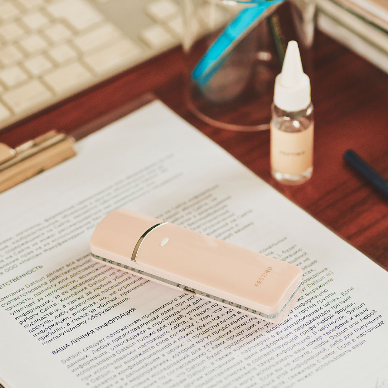 FESTINO「フェスティノ　フェイシャル ハンディ ミスト SMHB-013　」|コスメ雑貨|