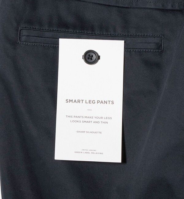 UNITED ARROWS green label relaxing「TC サテン スマートレッグ S1 パンツ -ストレッチ-」|その他|