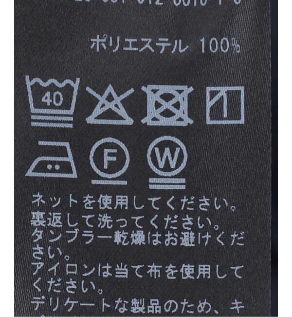 SLOBE IENA「《追加》ペプラムティアード ブラウス」|シャツ・ブラウス|