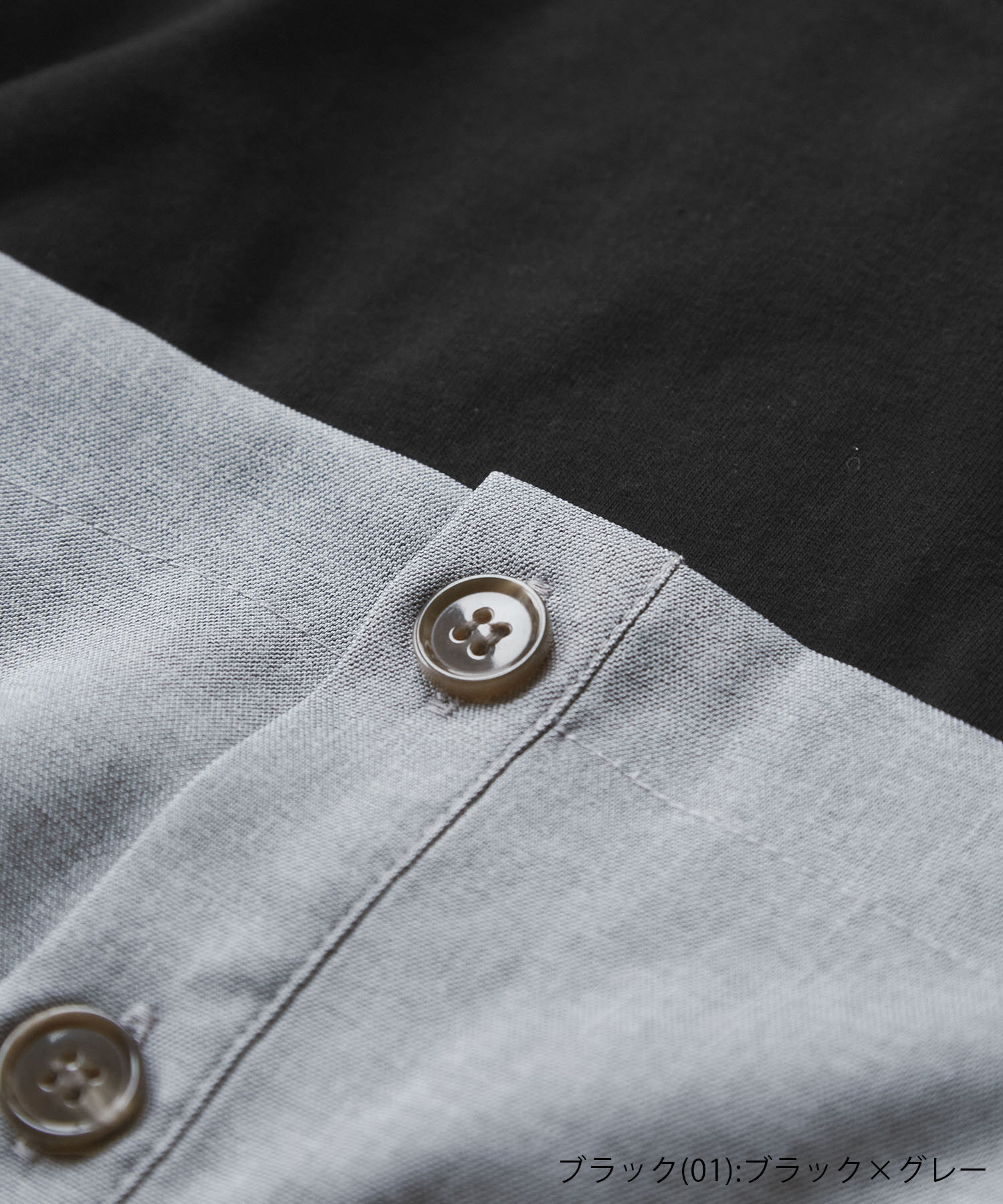 Rope&rsquo;Picnic「異素材ドッキングレイヤードトップス」|Tシャツ・カットソー|