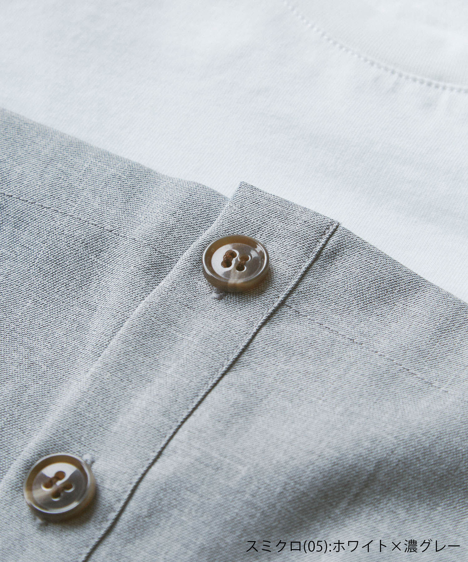 Rope&rsquo;Picnic「異素材ドッキングレイヤードトップス」|Tシャツ・カットソー|