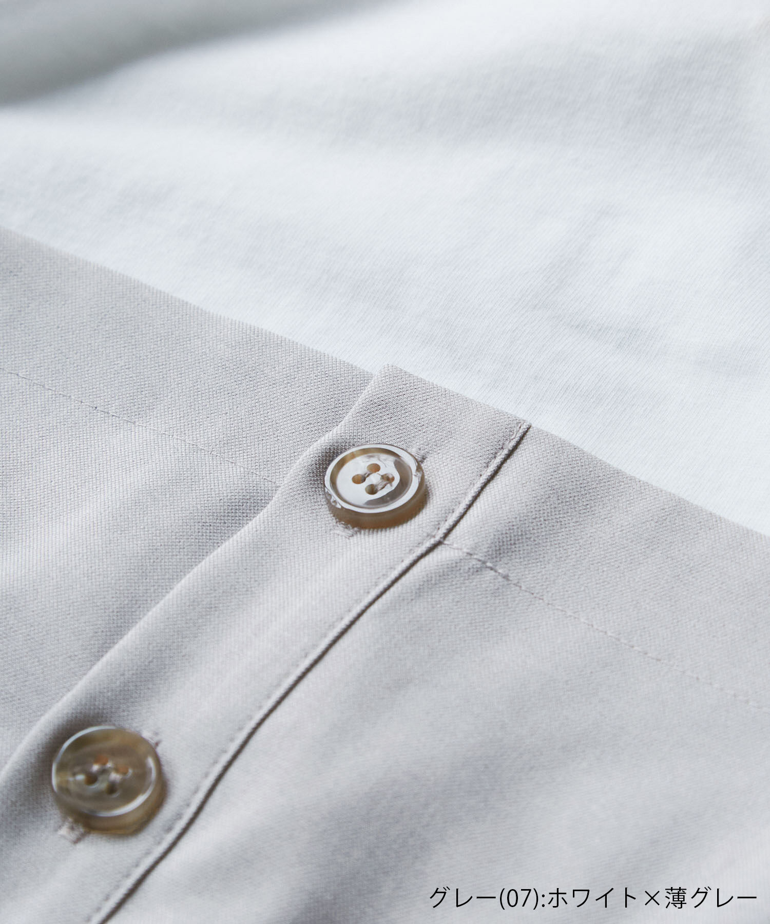 Rope&rsquo;Picnic「異素材ドッキングレイヤードトップス」|Tシャツ・カットソー|