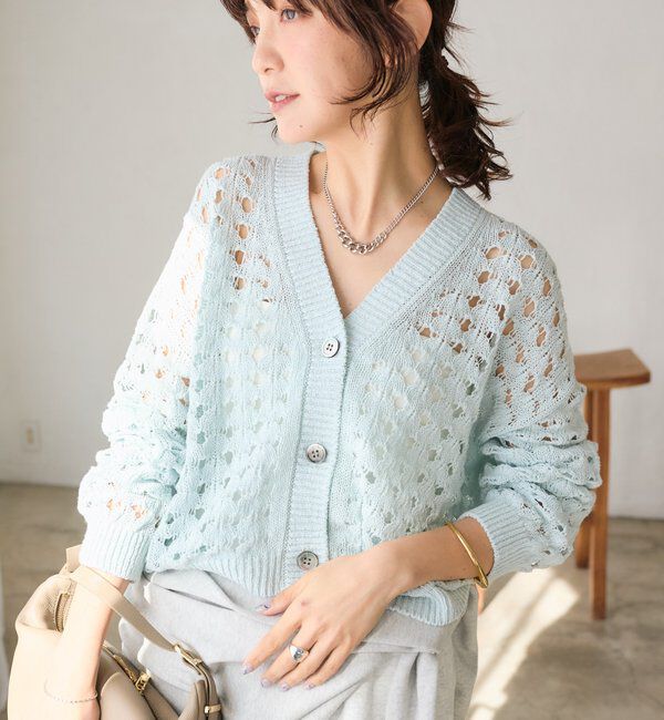  「【夏まで使える】透かし編みカーディガン」|カーディガン|