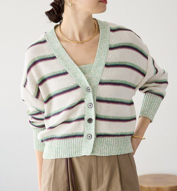 「【存在感抜群】マルチボーダーカーデ」|カーディガン|