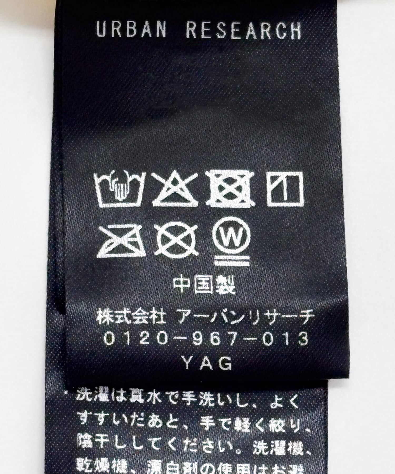 URBAN RESEARCH「『UVカット』Swim URBAN RESEARCH　スイム2WAYラッシュガードパーカー」|ビキニ|