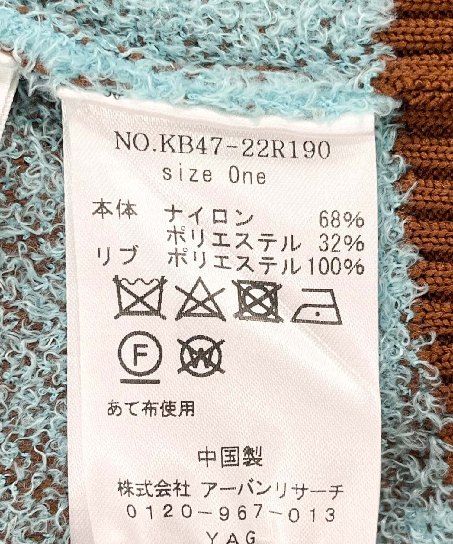  「マーブルジャガードニット」|ニット・セーター|