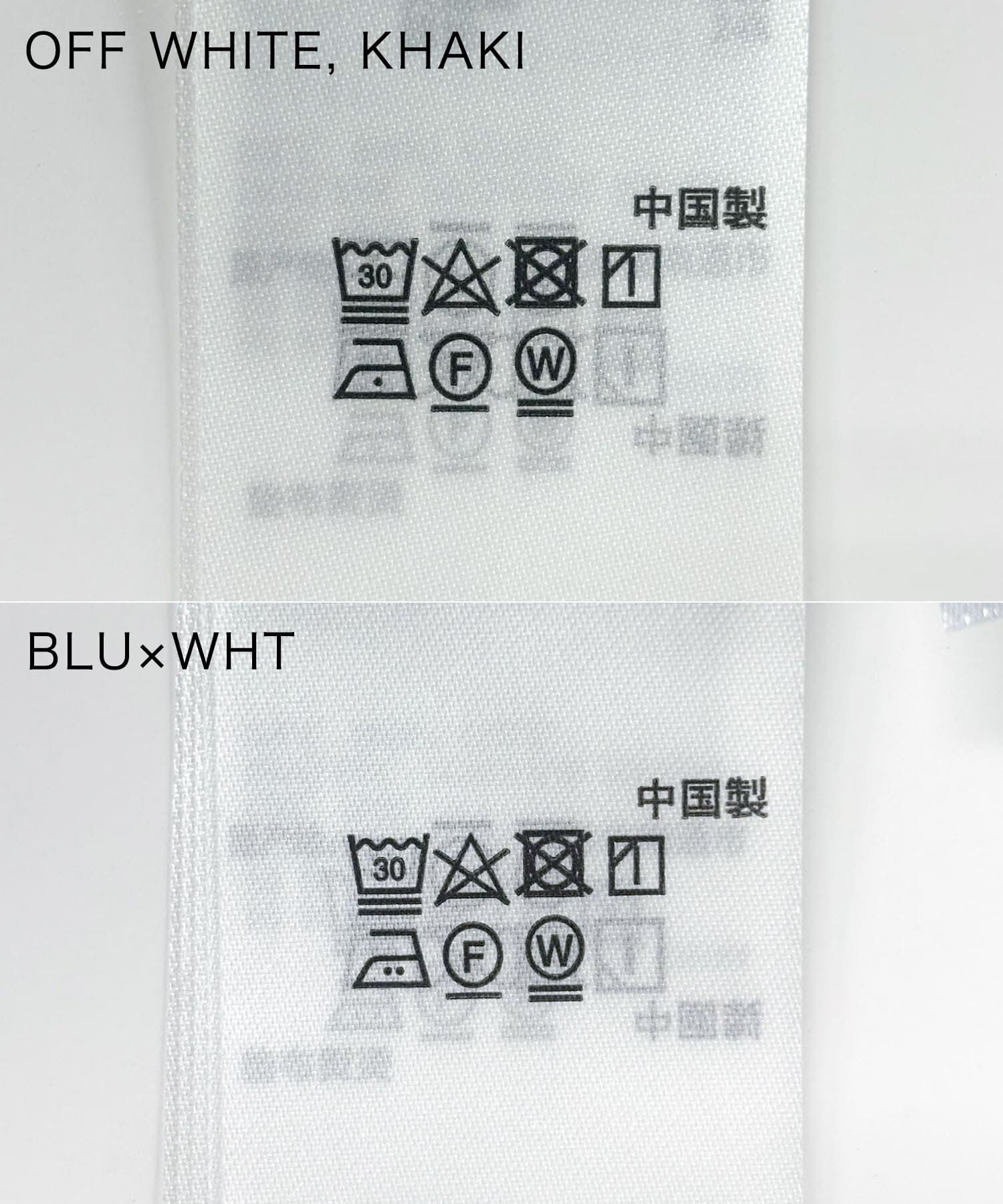 SENSE OF PLACE by URBAN RESEARCH「フリルカラーブラウス」|シャツ・ブラウス|