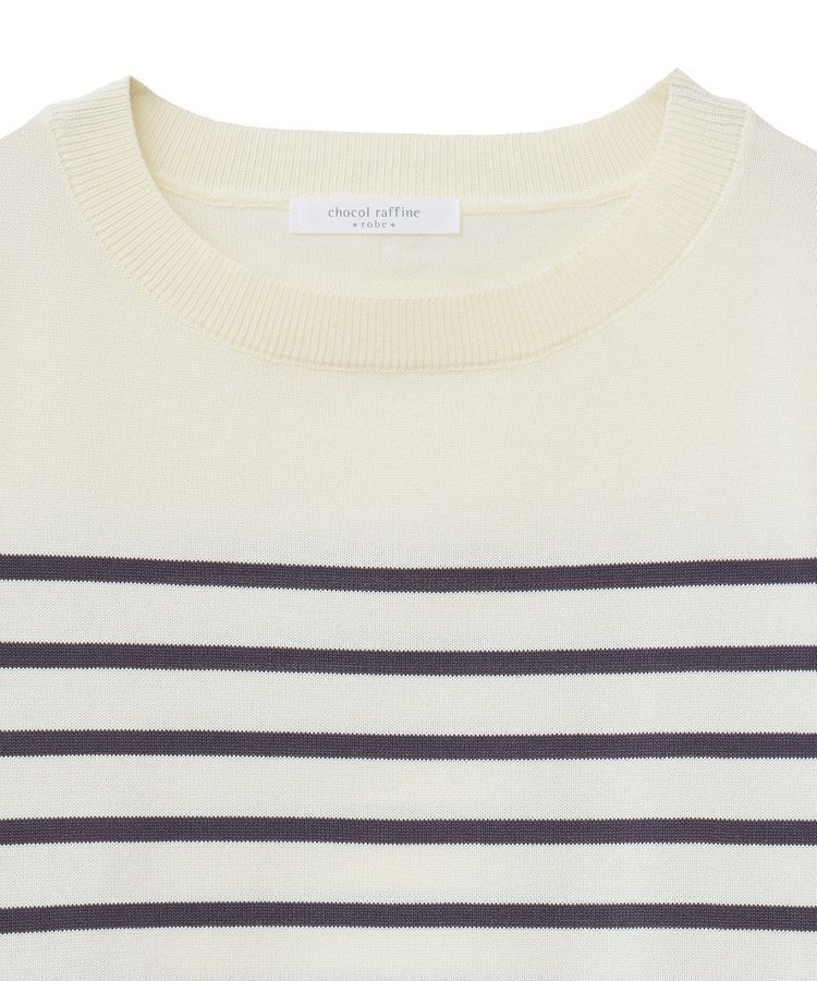 Green Parks「袖フレアフレンチスリーブニットプルオーバー」|ニット・セーター|