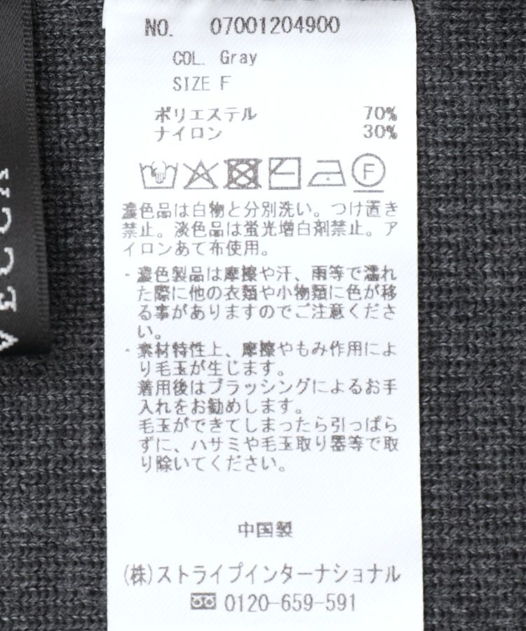 YECCA VECCA「【2点SET】バルーンキャミ付きニットワンピース」|ワンピース|