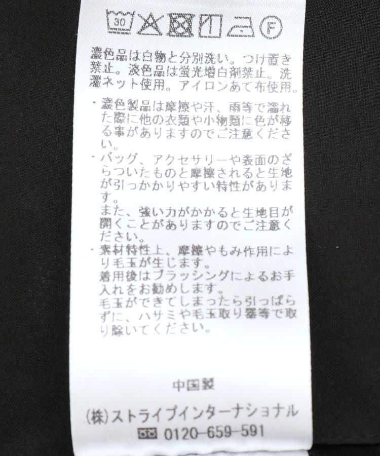 YECCA VECCA「【2点SET】バルーンキャミ付きニットワンピース」|ワンピース|