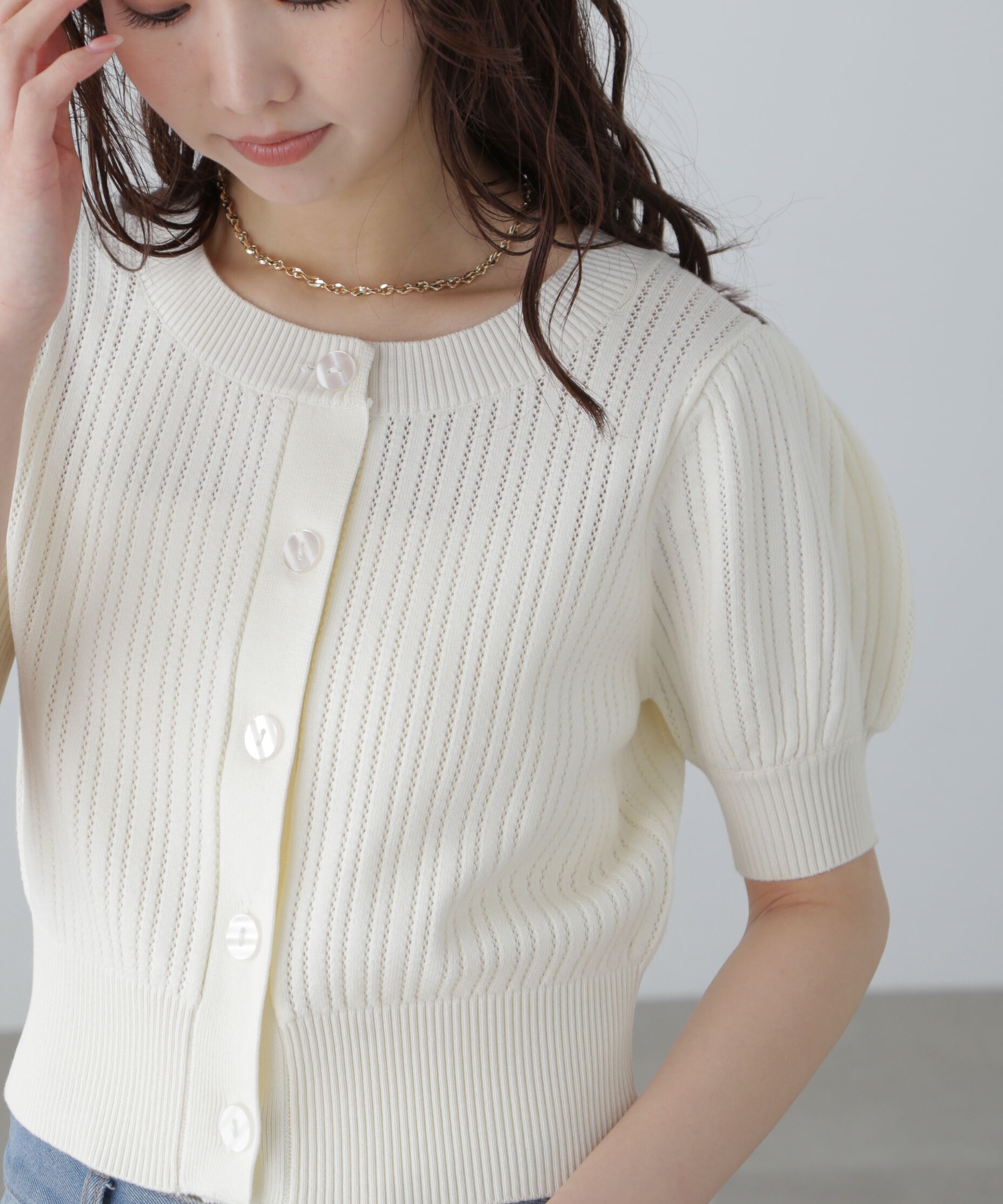  「透かし編み前後2wayカーディガン」|ニット・セーター|