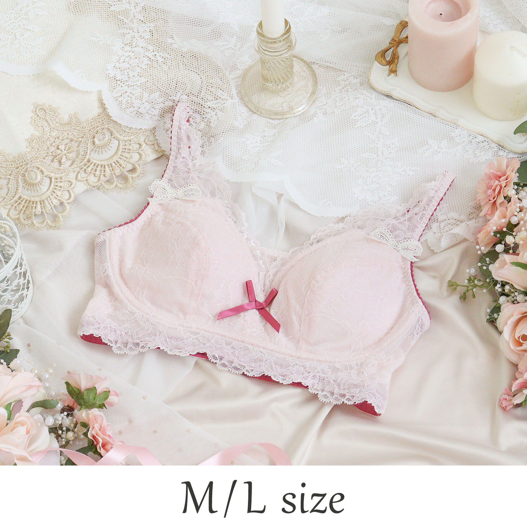 Risa Magli「ダニエラ おやすみブラ (M-L)」|インナー|ピンク(071)