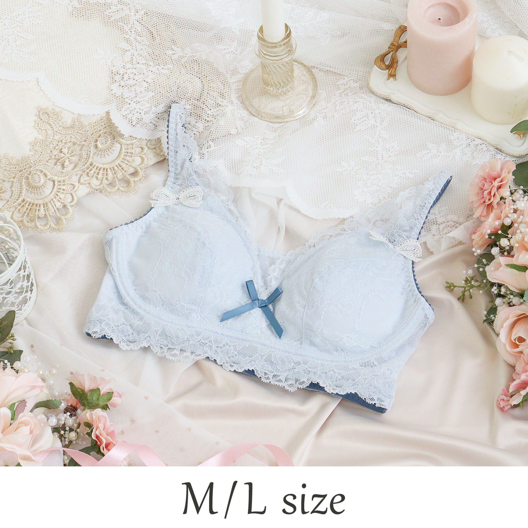 Risa Magli「ダニエラ おやすみブラ (M-L)」|インナー|ブルー(092)