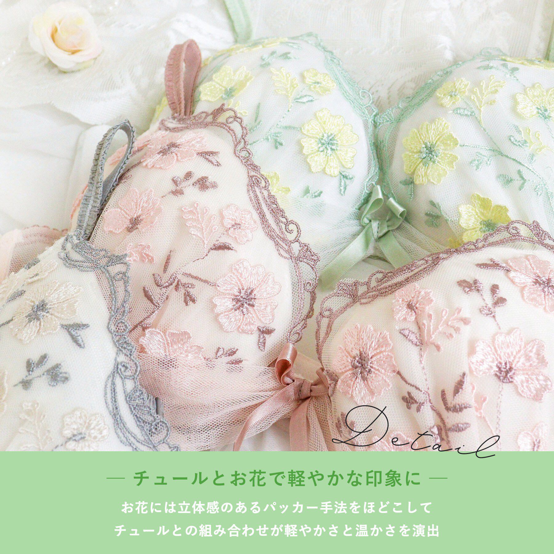 Risa Magli「ラーレ ブラジャー (B-C) ＜リサマリミラクル谷間ブラ＞」|インナー|