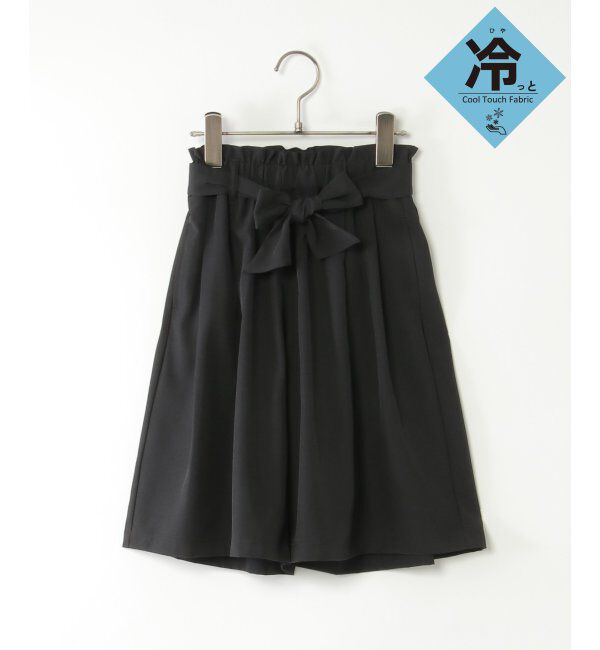 ikka kids「【接触冷感／速乾】リボンベルト付きワイドパンツ（120~160cm）【UVカット】」|その他|