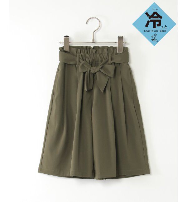 ikka kids「【接触冷感／速乾】リボンベルト付きワイドパンツ（120~160cm）【UVカット】」|その他|オリーブ
