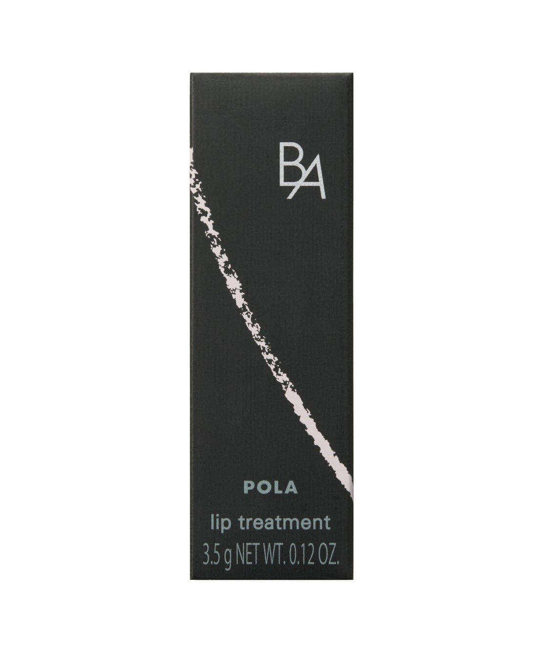 ポーラ「B.A リップゾーンクリーム」|口元ケア|