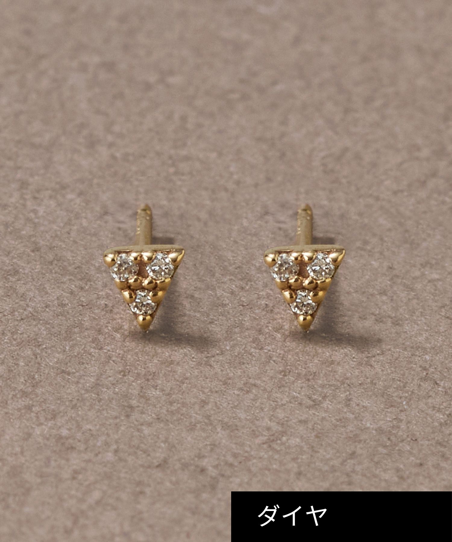JUPITER「【K10】トライアングルダイヤモンドピアス」|ピアス|ゴールド
