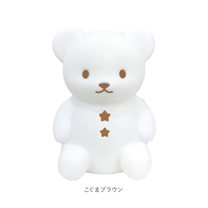 BACKYARD FAMILY「授乳 ライト led 通販 こぐまのおやすみライト led ランプ おしゃれ 置き型 置型 くま」|電化製品|